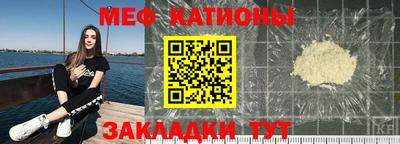 кокс Янаул