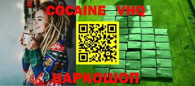 экстази Шахты