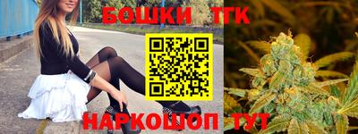 кокс Янаул