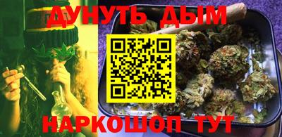 мяу мяу кристалл Ярославль