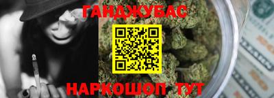 кокс Янаул