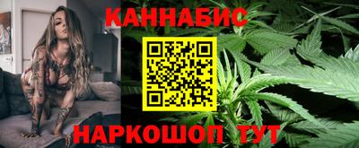 мяу мяу кристалл Ярославль