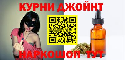 экстази Шахты