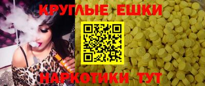 кокс Янаул