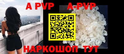 кокс Янаул