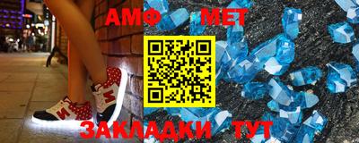 кокс Янаул