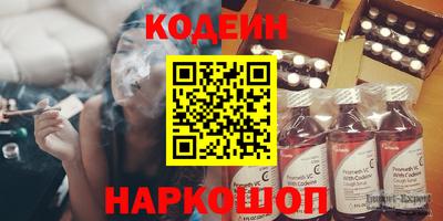 мефедрон VHQ Ярцево