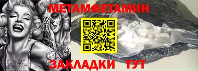 марки lsd Шебекино