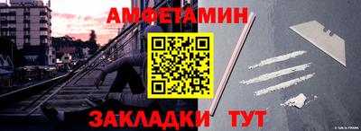 кокс Янаул