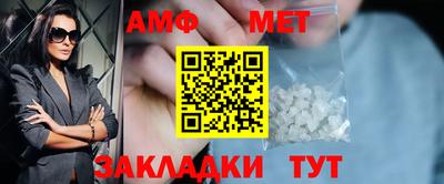 марки lsd Шебекино