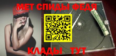 экстази Шахты