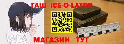 мефедрон VHQ Ярцево
