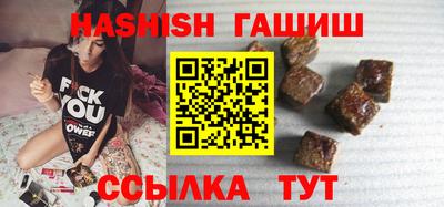 экстази Шахты