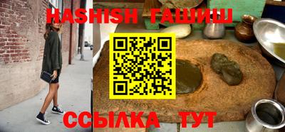 мефедрон VHQ Ярцево
