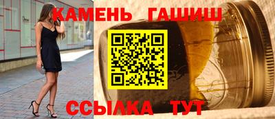 экстази Шахты