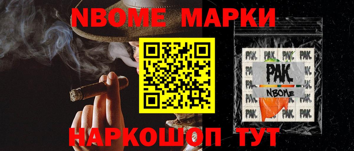 Ишимбай  ЛСД экстази ecstasy  ЛСД экстази  Вход с VPN 